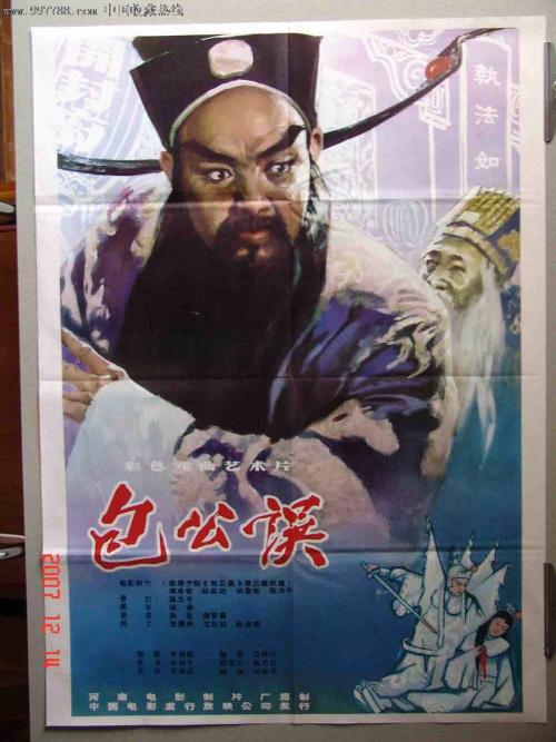 重庆不动产查询证明在哪开
