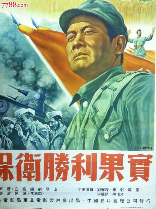 谢菲尔德大学学位证购买
