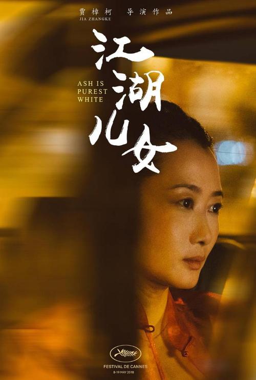 怎么买假的普通话等级证